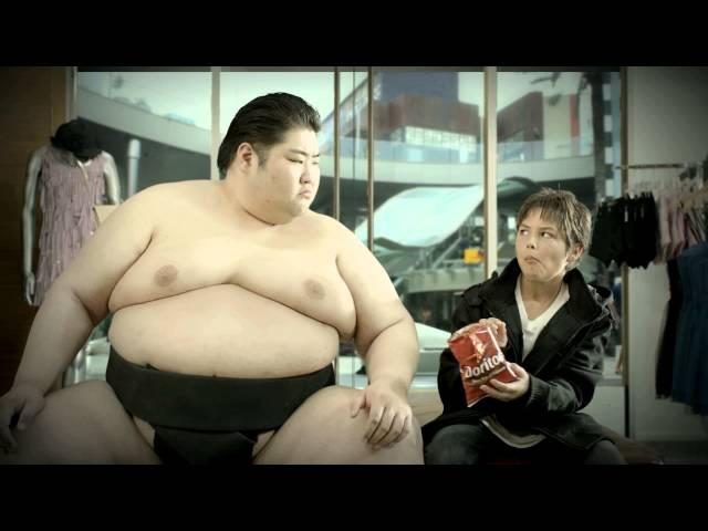 Doritos Sumo Ad