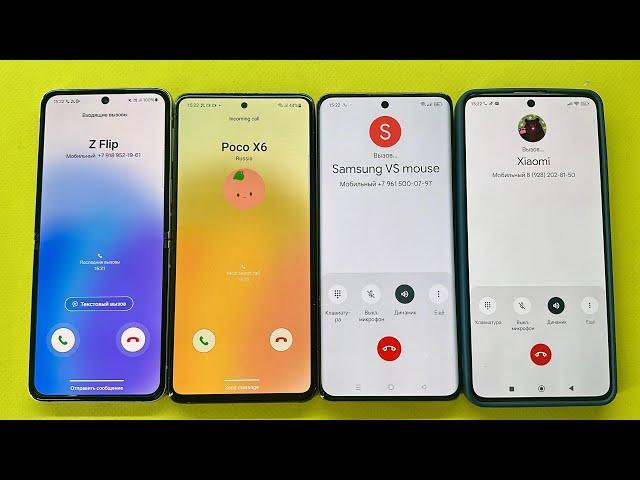 Incoming Call Samsung Z Flip3 vs Xiaomi 13note vs Realmi vs Samsung Not10 WhatsApp