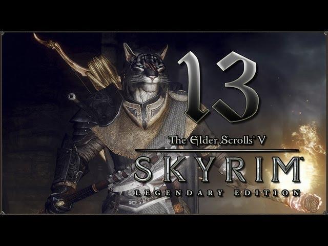 Прохождение TES V: Skyrim - Legendary Edition — #13: Ремесло