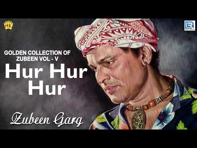 Hur Hur Hur Hurai De - Full Audio | Assamese New Hit Song | Zubeen Garg | Love Song | RDC Assamese