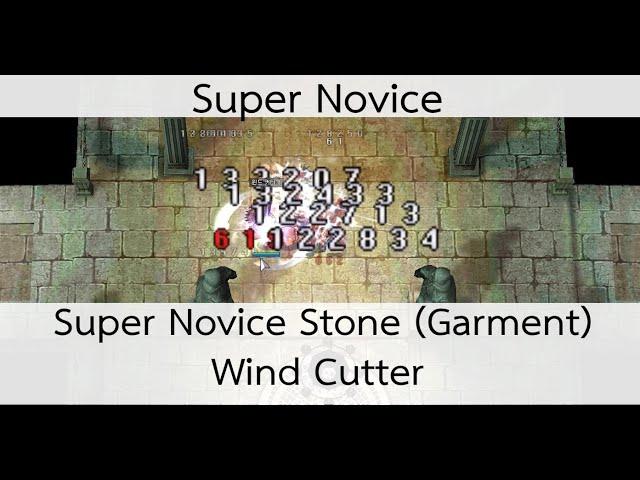 [kRo] Super Novice : Super novice stone (Garment) -  Wind cutter