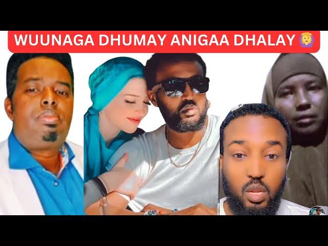 AJ FAMILY CADEYMO KALE || WARIYE AAMINA MUUSE WEHLIYE OO DAAHA KA QAADAY ||