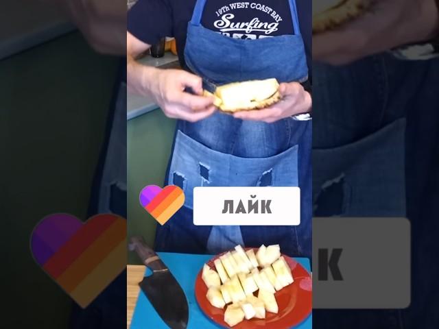 Как быстро почистить АНАНАС #shorts