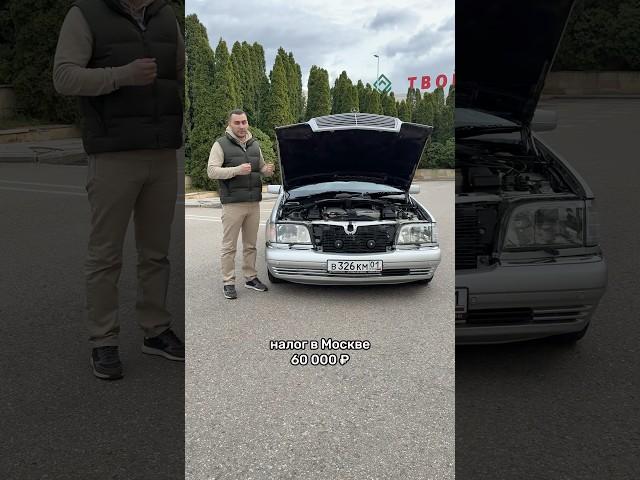 Стоимость владения S-class W140 #мосподбор #автоновости #автоэксперт