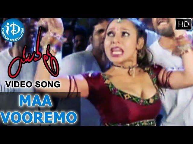 Yuvatha - Maa Vooremo Video Song | Nikhil Siddharth | Aksha Pardasany | Mani Sharma