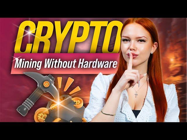 Crypto Mining Without Hardware: A Beginner’s Guide to Cloud Mining
