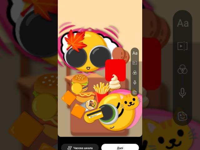 How to going to Food Cafe together #дифи #emojicat