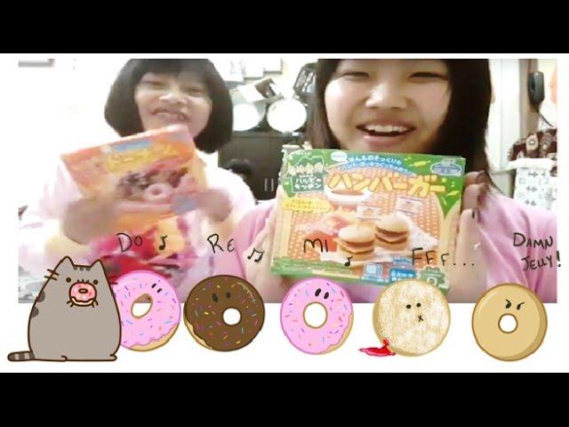 Kracie Japanese Candy Kit (Part 1) - Donut ft. Sissy