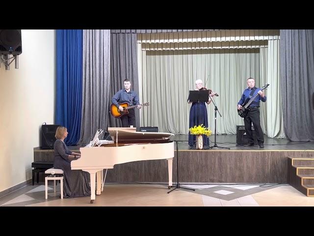 Ансамбль «Ностальжи», МАУ ДО «Гусевская ДШИ»