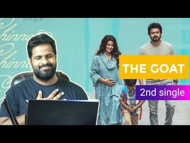 The GOAT chinna chinna kangal song reaction | goat second single reaction | BOGAN React