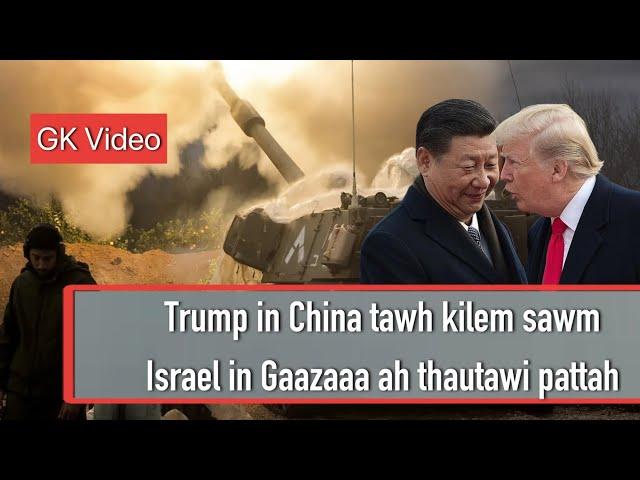 Trump in China te maibiak hiam?