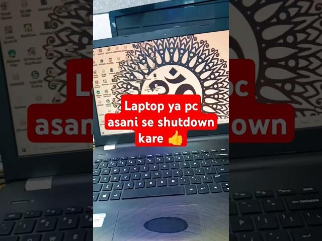 Easy Laptop  pc easy shutdown kare | #shorts #jobviralshorts #treding