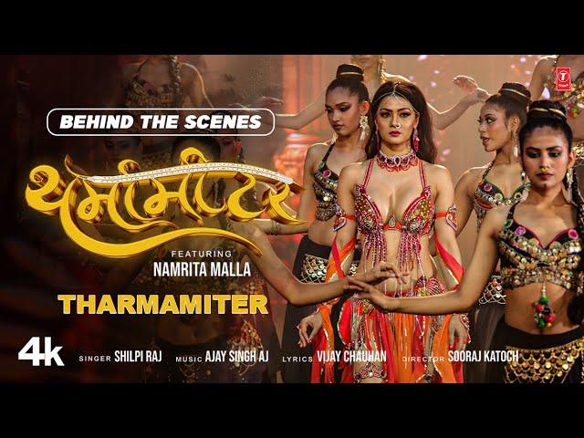Behind The Scenes -  Namrita Malla️थर्मामीटर Tharmamiter | Bhojpuri Song | Shilpi Raj | T-Series