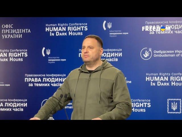Мир должен знать правду о войне и геноциде украинцев, – Ермак