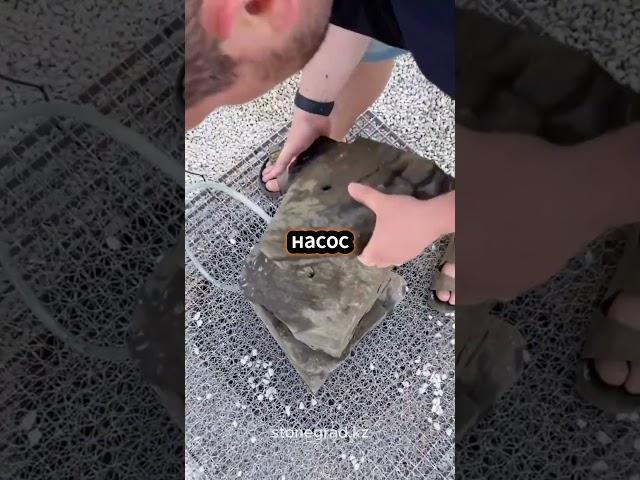  Фонтан мечты без опыта и лишних трат! Смотреть всем #ландшафтныйдизайн #дом #дача #цветы #фонтан