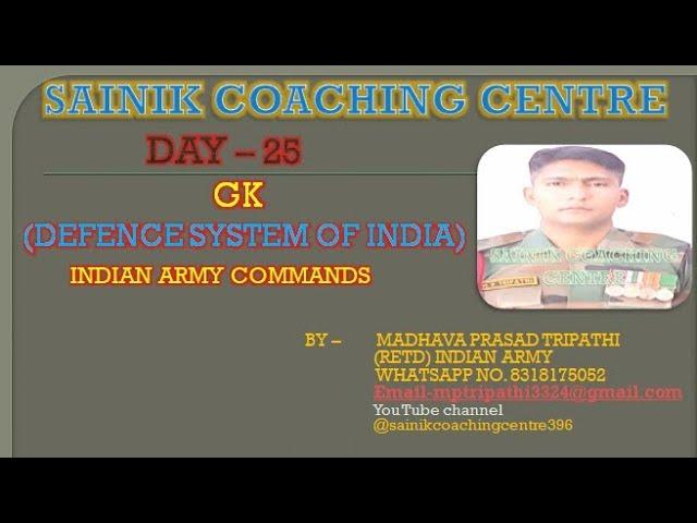 General knowledge (Defence System Of India - Indian Army Commands) Day-25