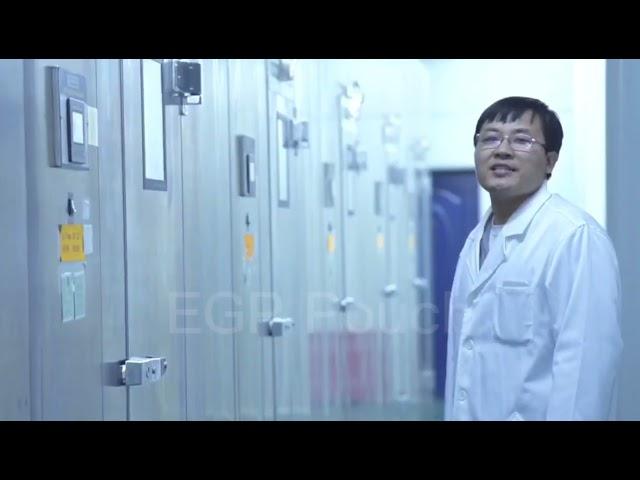 EGP nicotine pouch factory