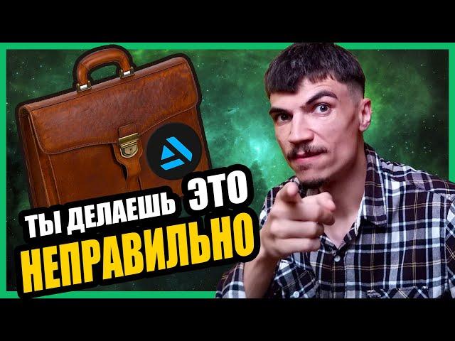 ТВОЙ БИЛЕТ в ГЕЙМДЕВ | СЕКРЕТЫ ГРАМОТНОГО ПОРТФОЛИО 3D художника