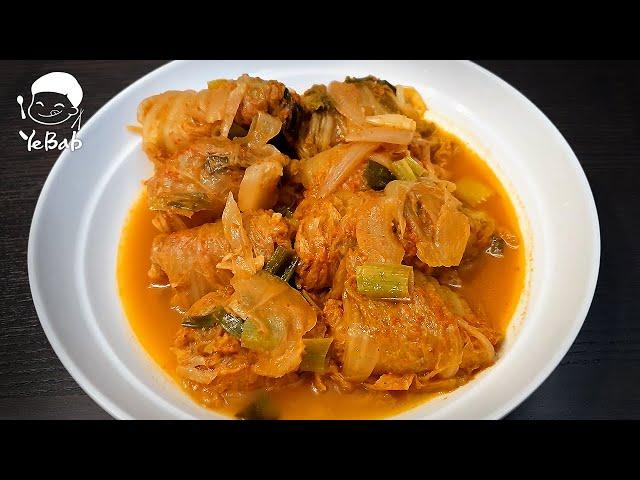 [ENG SUB] How to make Dwaeji-Kimchijjim (돼지김치찜, Braised Pork & Kimchi)  | Easy Recipe