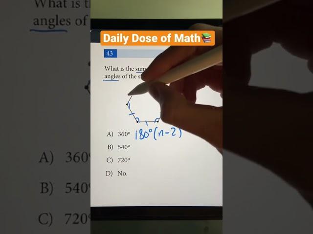 Sum of Interior Angles of Any Polygon | SAT and ACT Prep | Math