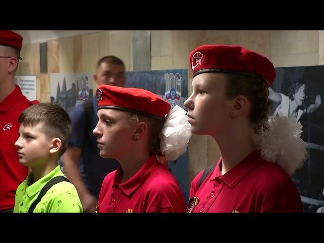 Живая Память | Новосибирская область