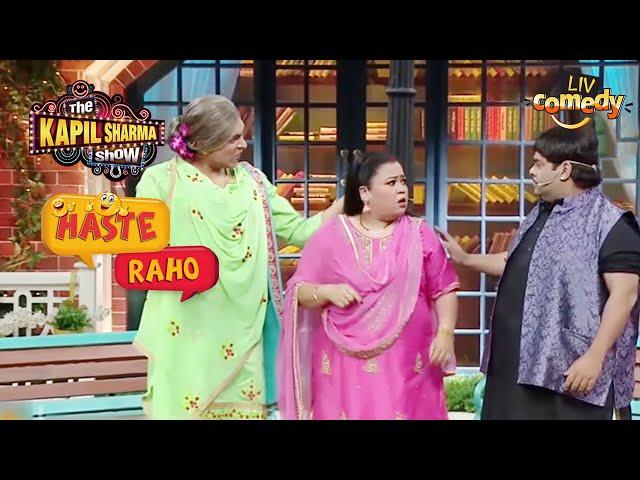 Chandu's Mother Thrashes Sapna and Titli | The Kapil Sharma Show Season 2 | Haste Raho