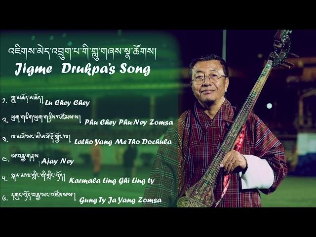 Jigme Drukpa's Song/Boedra Sang by Legendary Bhutanese Singer Jigme Drukpa/Boedra Remix/