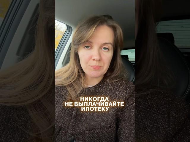 Подробнее в описании #недвижимостьмосква #квартира #риэлтормосква #недвижимость