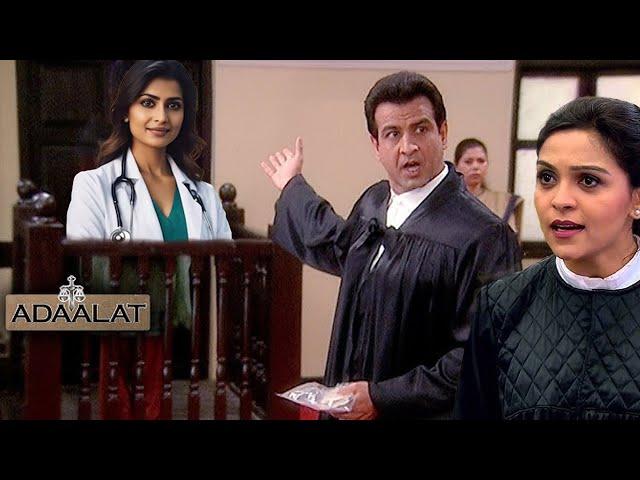 KD Pathak ने किया एक Doctor का पर्दाफाश | Adaalat | Latest Best Episode | Crime Story