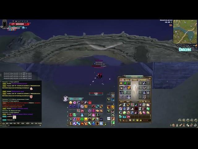 СОЧНЫЙ РОЗЫГРЫШ? ОТКРЫВАЕМ 100 МАЙСКИХ СУНДУКОВ COMEBACK PW 1.4.6 Х