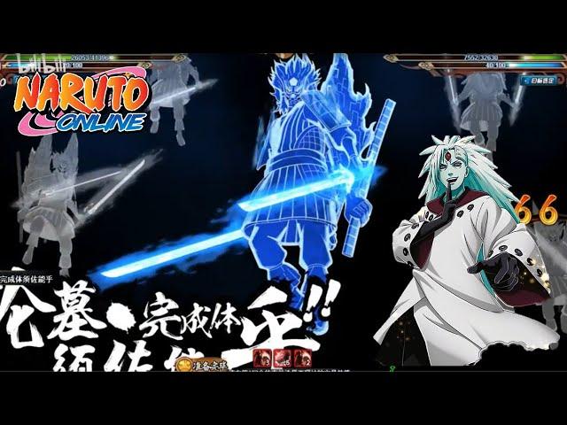 Naruto Online - BEST TEAM FOR *NEW* Madara [Eye of The Moon]