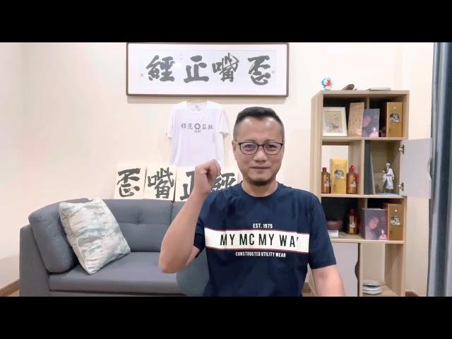 中国人民银行撤掉所有市县级营业部只保留省级和口岸城市分行；人民银行以如此决绝的方式与人民划清界限到底意欲何为？