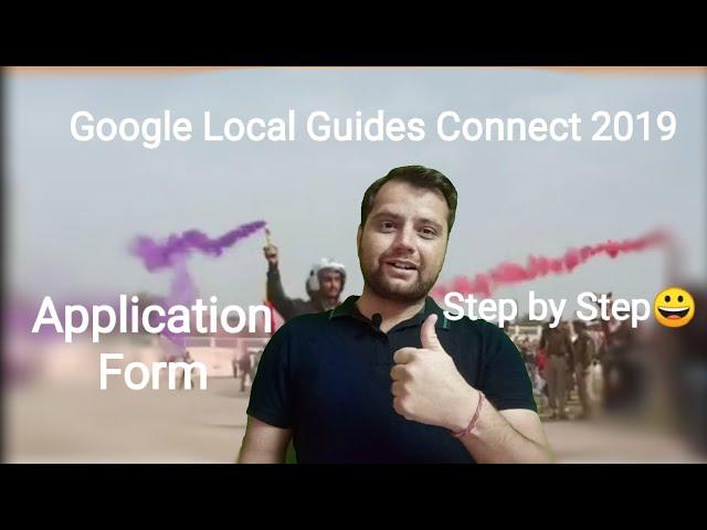 Episode 26 - How to Apply for Live Connect 2019 | Local Guides Connect 2019 #localguidesconnect2019