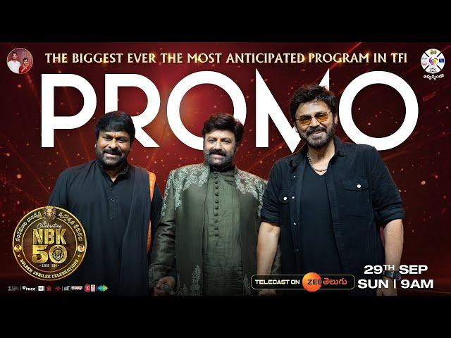 NBK 50 Years Celebrations Promo | Nandmuri Balakrishna | Shreyas Media