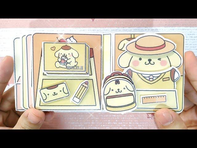 [paperdiy] POMPOMPURIN STILL GOES TO SCHOOL, EVEN THOUGH IT'S RAINING ️  | MINI QUIET BOOK ASMR