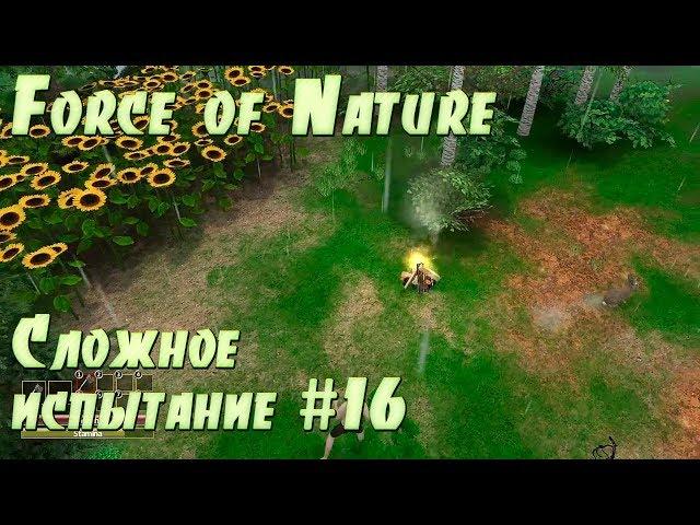 Прохождение игры Force of Nature, обзор на русском. Падший лес и огненный голем. Тяжкий путь #16