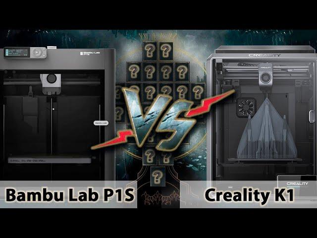 Bambu Lab P1S vs Creality K1: технический обзор двух популярных FDM 3D-принтеров