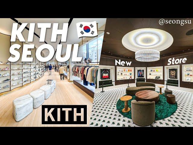 Inside the NEW KITH SEOUL Flagship Store in Korea ｜Opening Day Vlog ＠Seongsu｜Seoul Limited Item