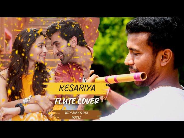 Kesariya - Brahmāstra | Arijit Singh | Flute Cover + Flute Notes In Caption