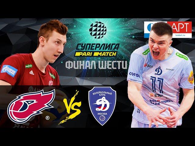 07.04.2021 "FAKEL" vs "Dynamo Moscow" | Men's Volleyball SuperLeague Parimatch | FINAL 6