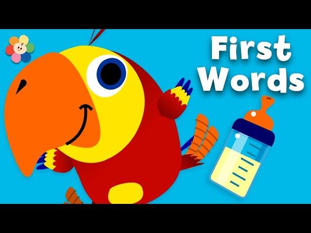 Bottle  | What Is It? | Vocabularry | BabyFirst TV