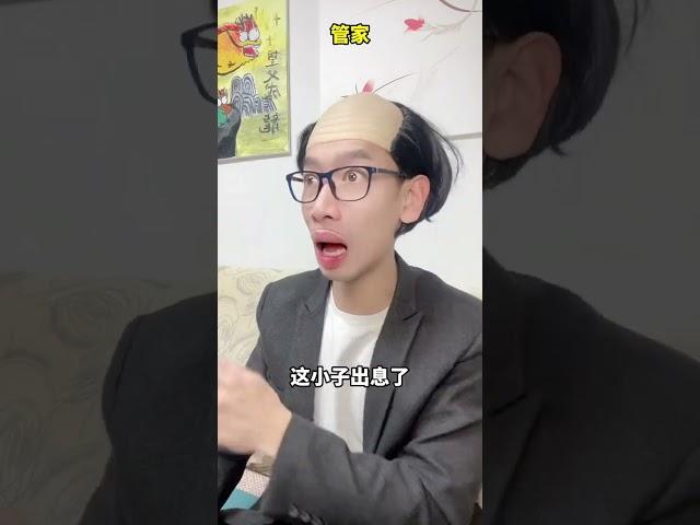 蜡笔人来咯  假如一天花光100亿 (四) - 花 比赚难吗？ 请点击订阅关注可看更多更新搞笑视频  #搞笑视频 #笑话 #解压 #疗愈 #专治不开心