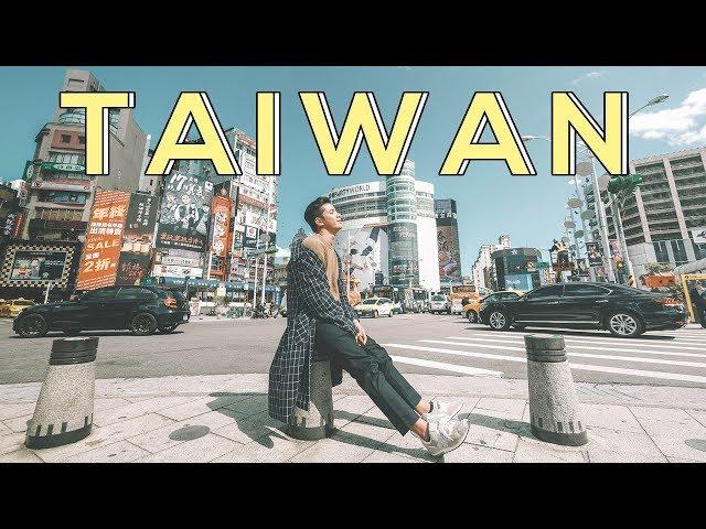 The Best Street Food in Taipei | Stinky Tofu Challenge! 臭豆腐