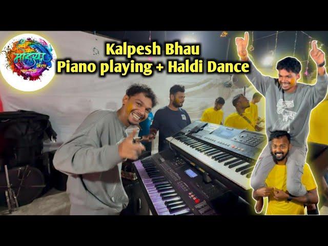 Kalpesh bhau cha Haldi Dance- Gully Artist Kalpesh | Morya Beats Sion Dharavi