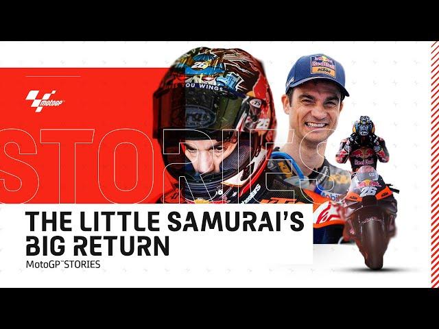 Dani Pedrosa's incredible #SpanishGP weekend!  | MotoGP™ Stories