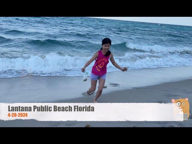 Lantana Public Beach Florida