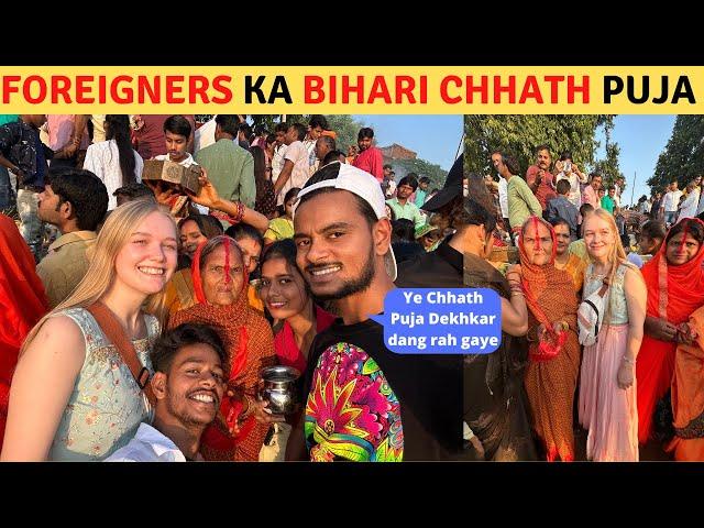 American & Russian Celebrating Chhath In BIHAR