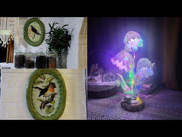 Декор своими руками, из того,  что под рукой.Утилизация картонных коробок