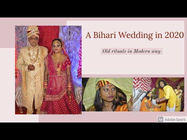 A Bihari Wedding in 2020 | My Sister's Wedding | Pushpa Weds Pranav | Indian Wedding Blog