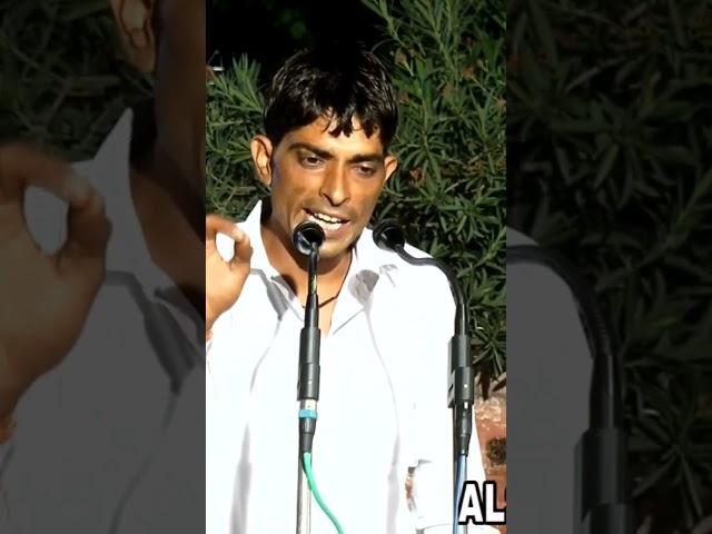 harish sharma ki ragni